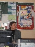 Педагогический совет. 5 февраля 2010 года. 